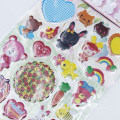 Series Self Adhesive Kids' Cartoon Animal Room Decoration Glitter Puffy Sticker